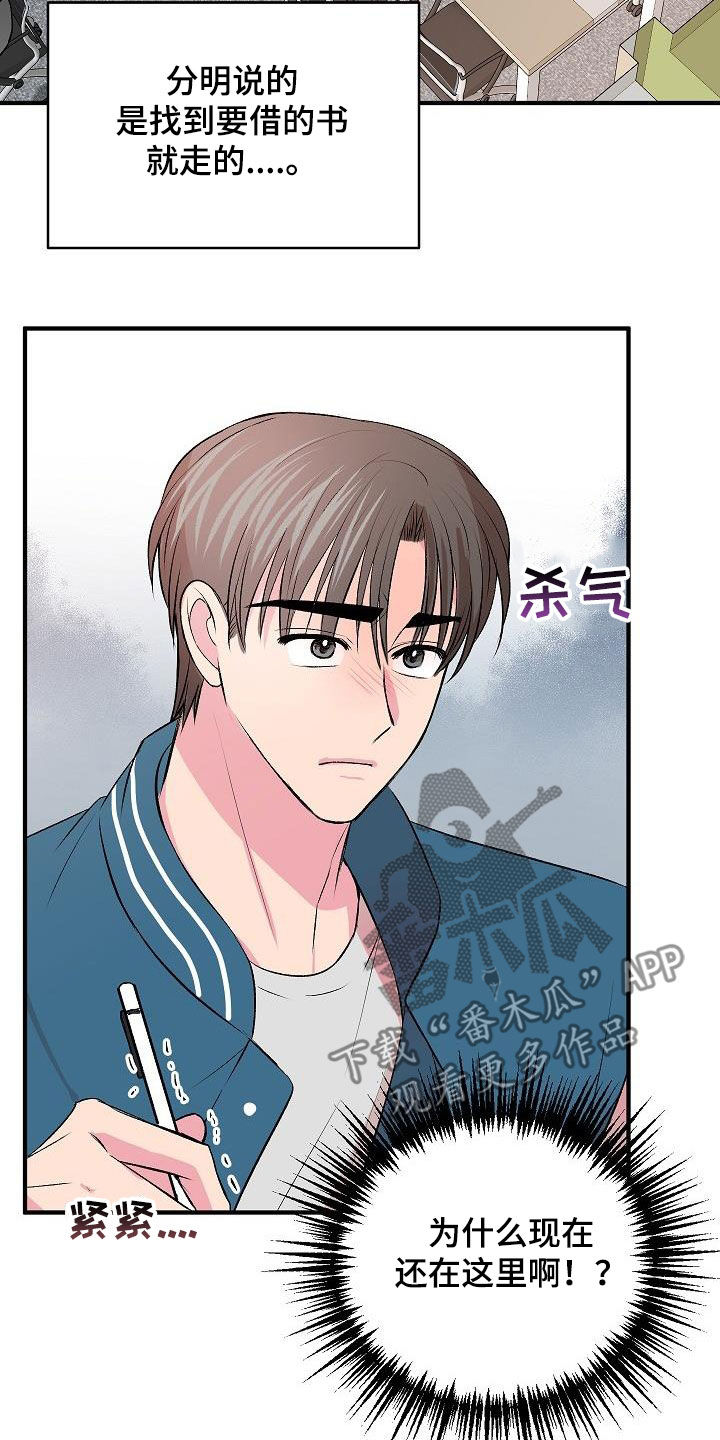 第33章：电灯泡12