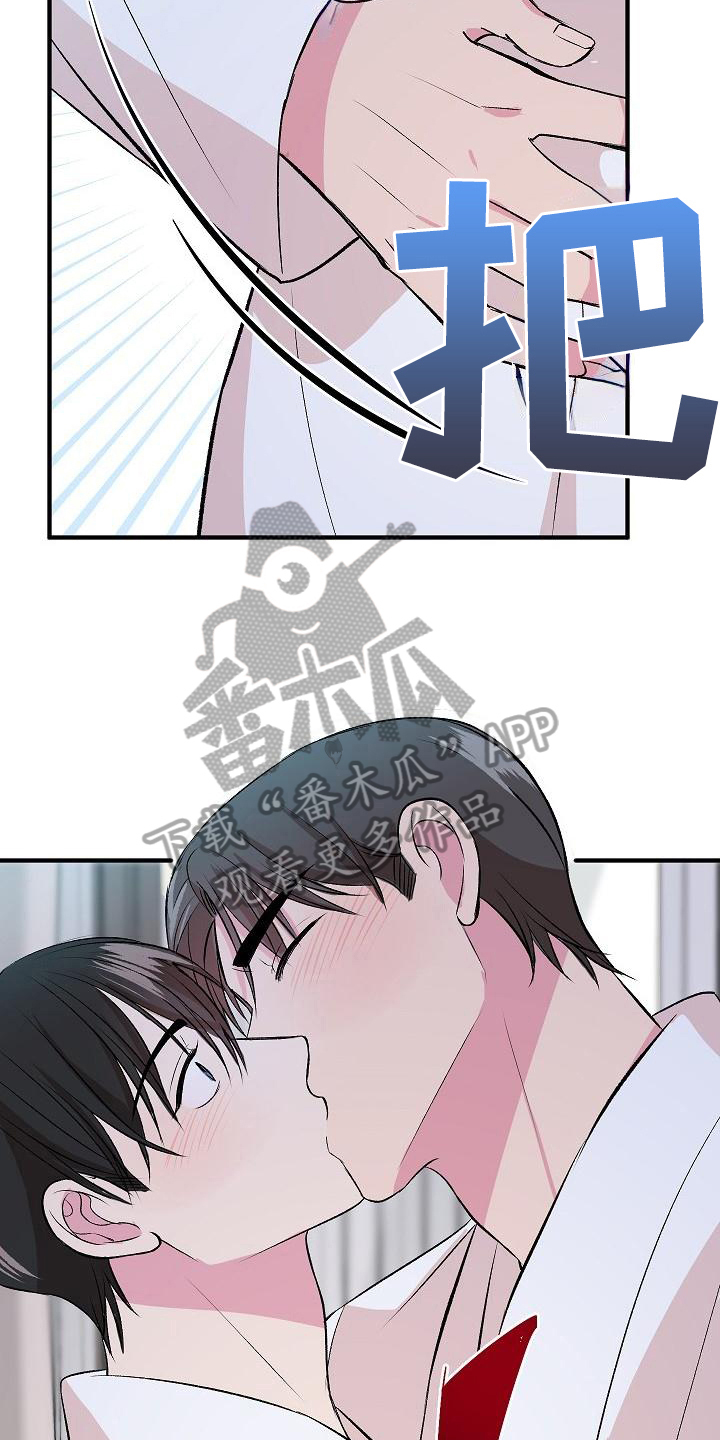 第12章：证明9