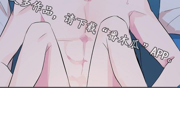 第42章：没关系18