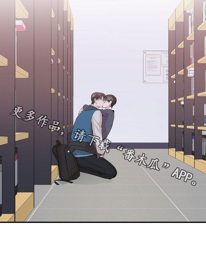 第34章：没礼貌23