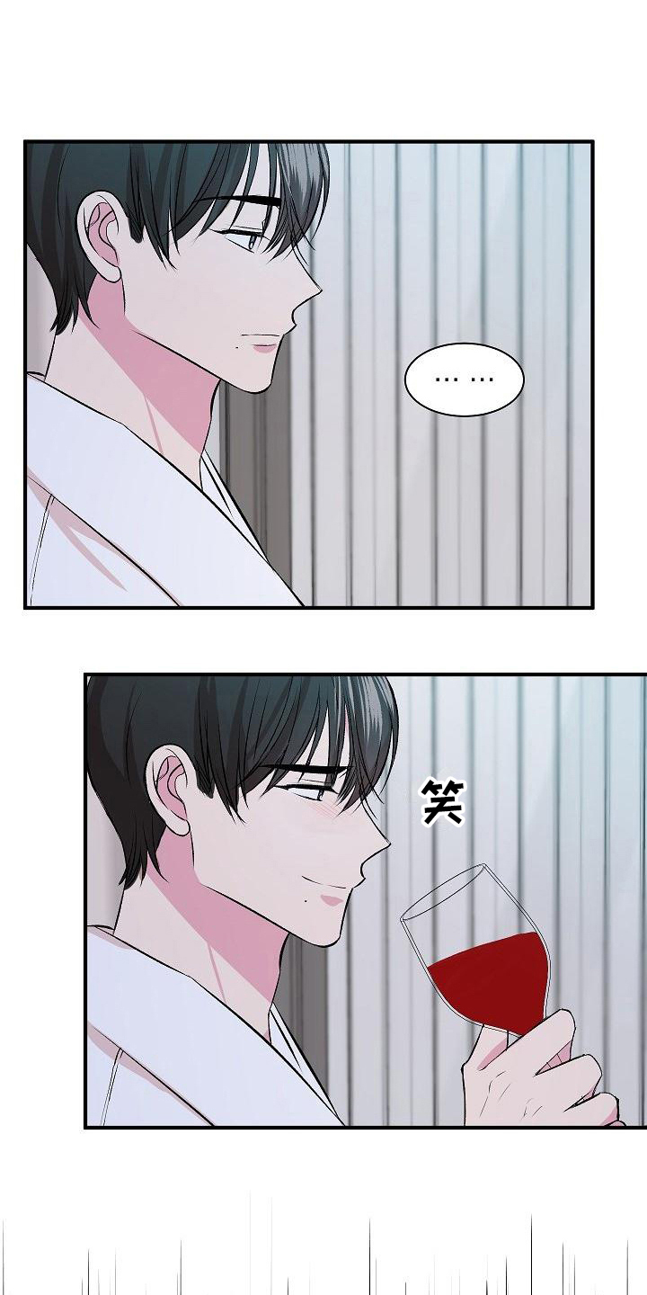 第11章：不完美10