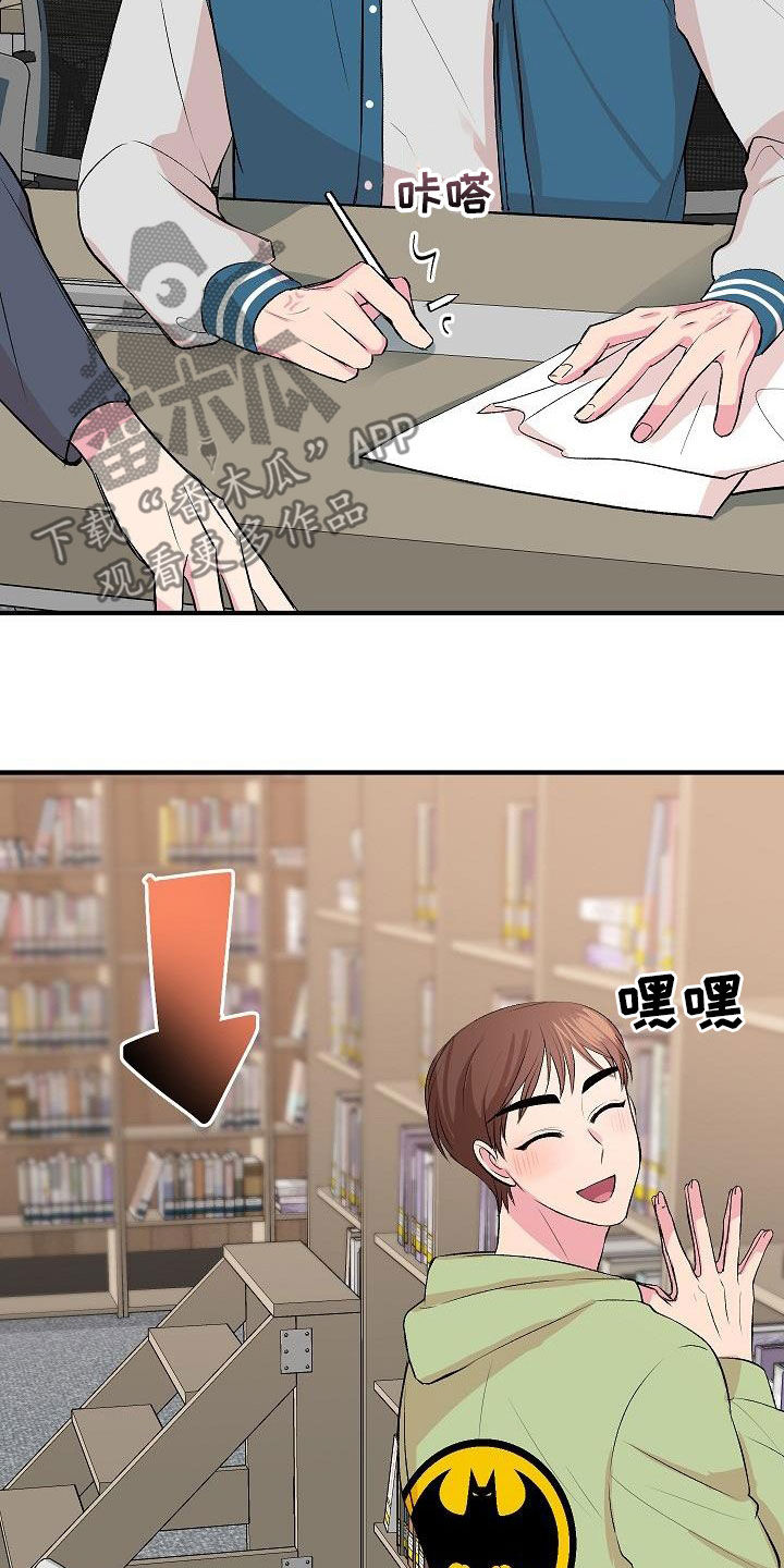 第33章：电灯泡21