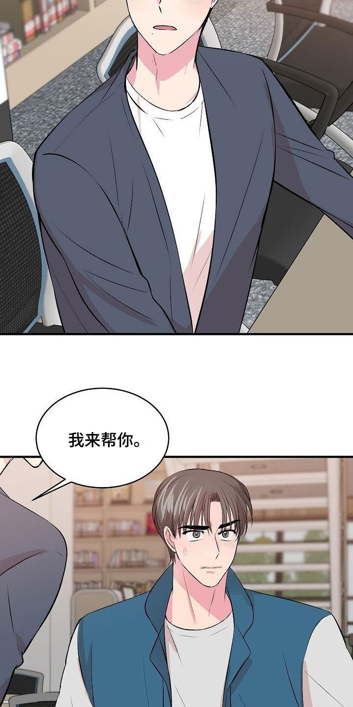 第33章：电灯泡20