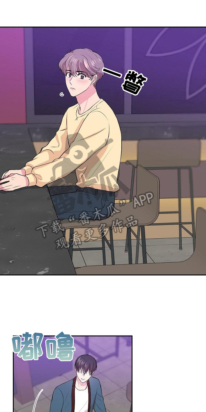 第5章：逃离0