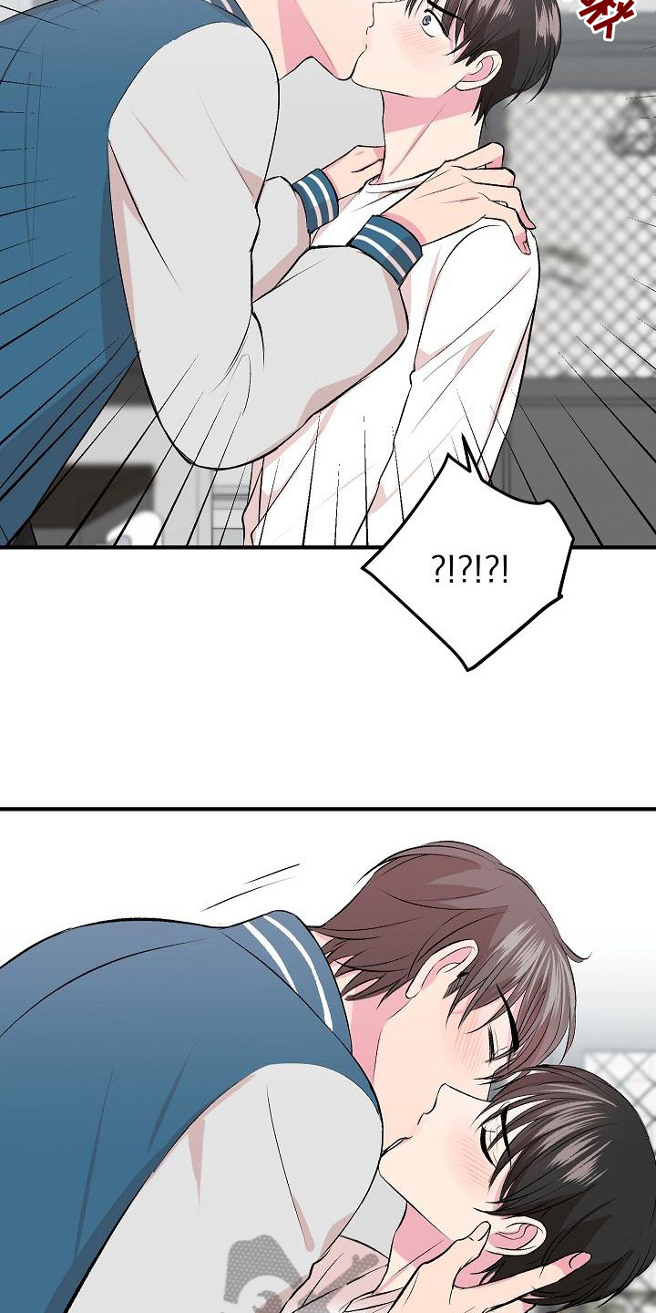 第7章：留宿3