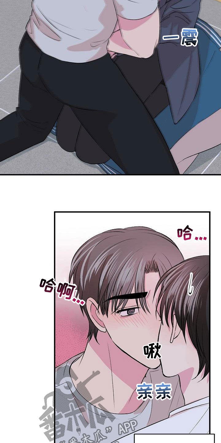 第35章：绝对不行21