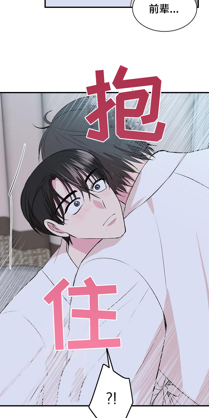 第12章：证明5