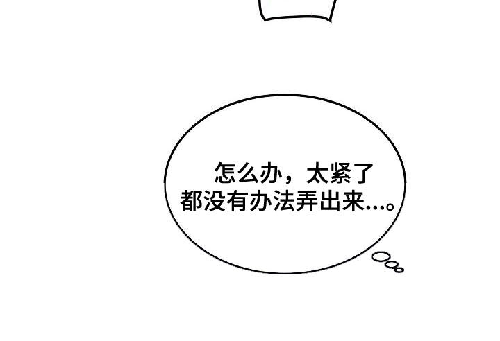 第13章：指导18