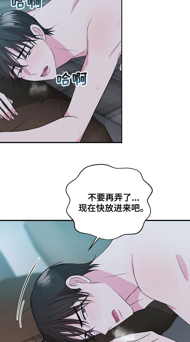 第13章：指导11