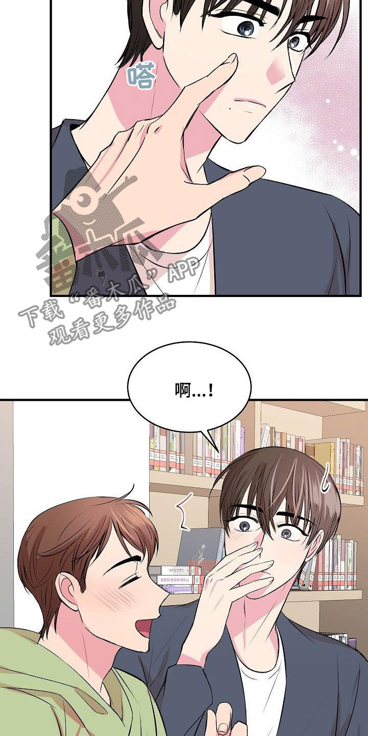 第33章：电灯泡14