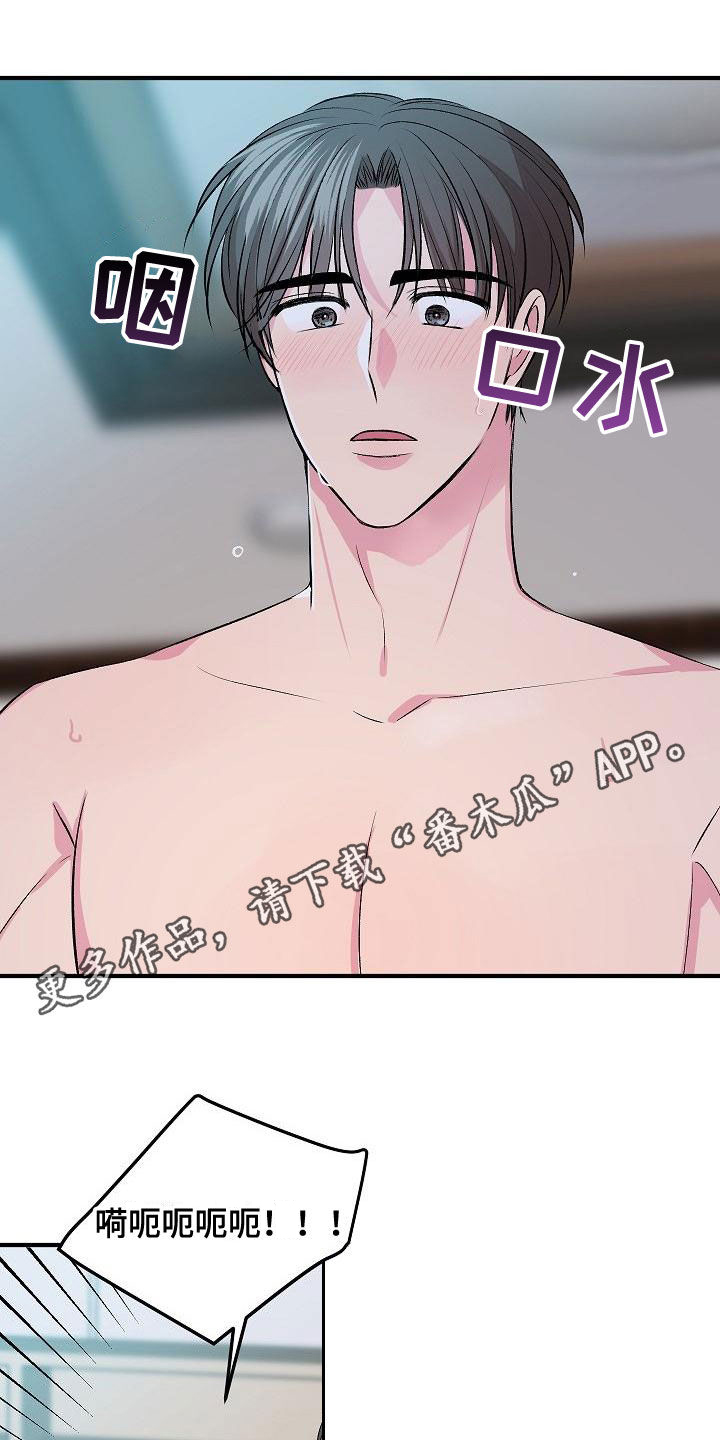 第13章：指导0