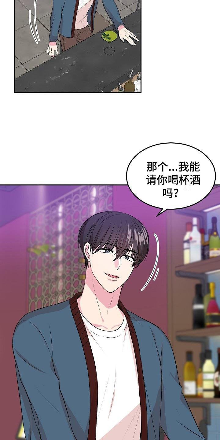 第5章：逃离1