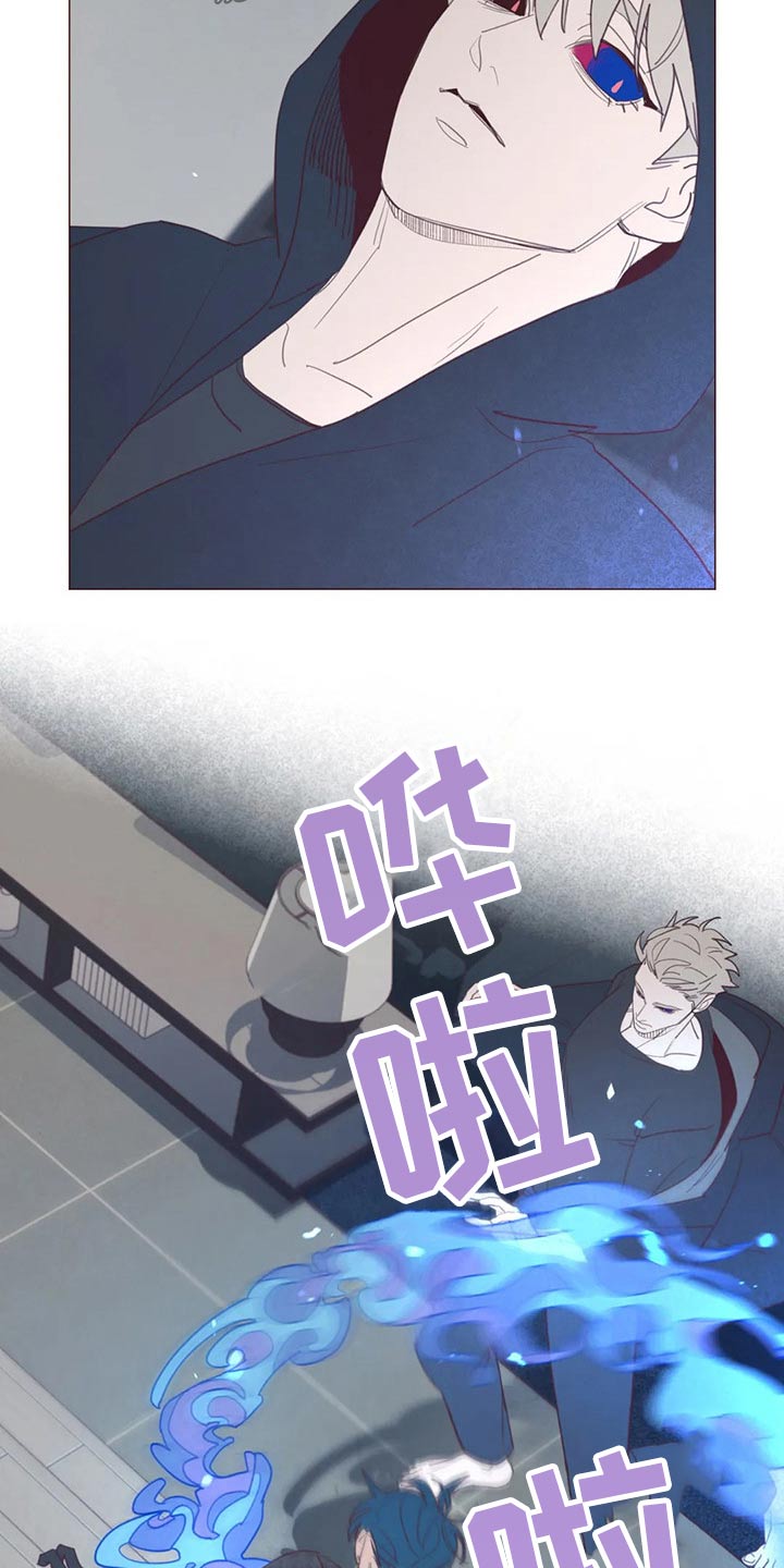 第124章：识破11