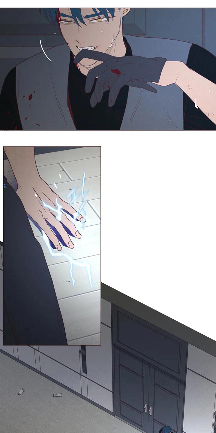 第128章：弓箭18