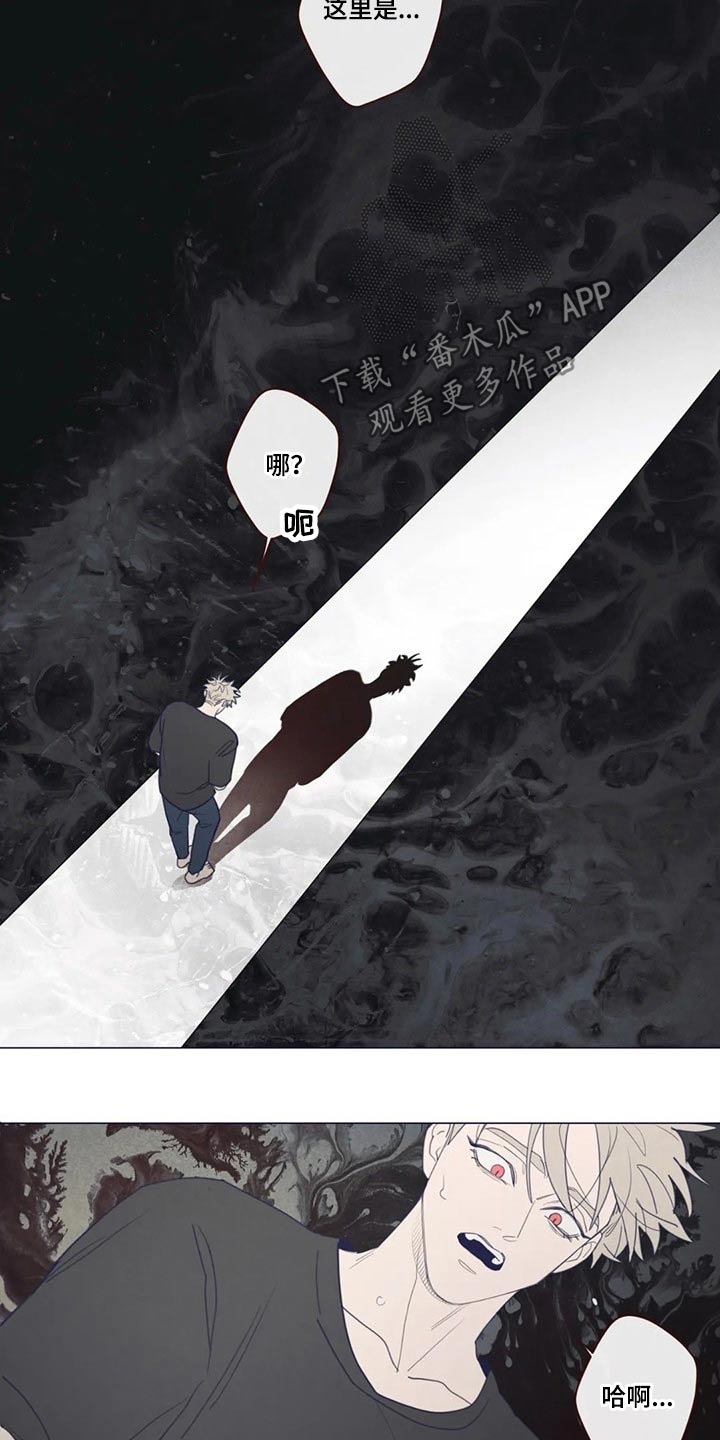 第127章：自责7