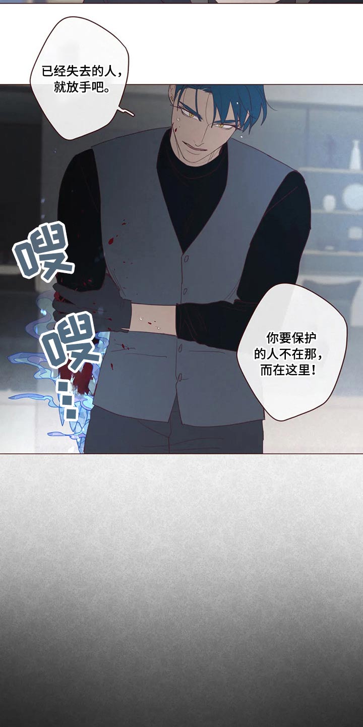 第127章：自责12