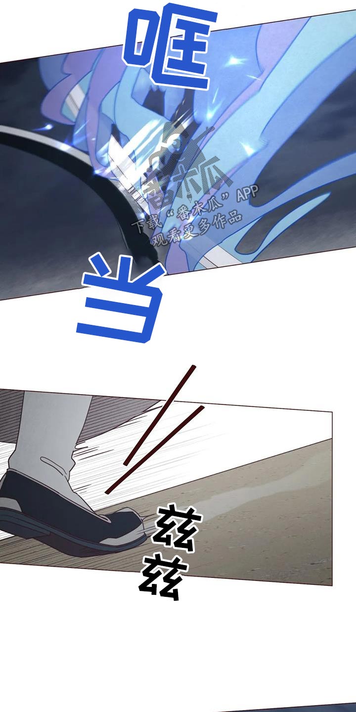 第176章：荷花4