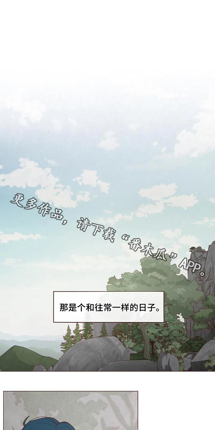 第159章：偷袭0