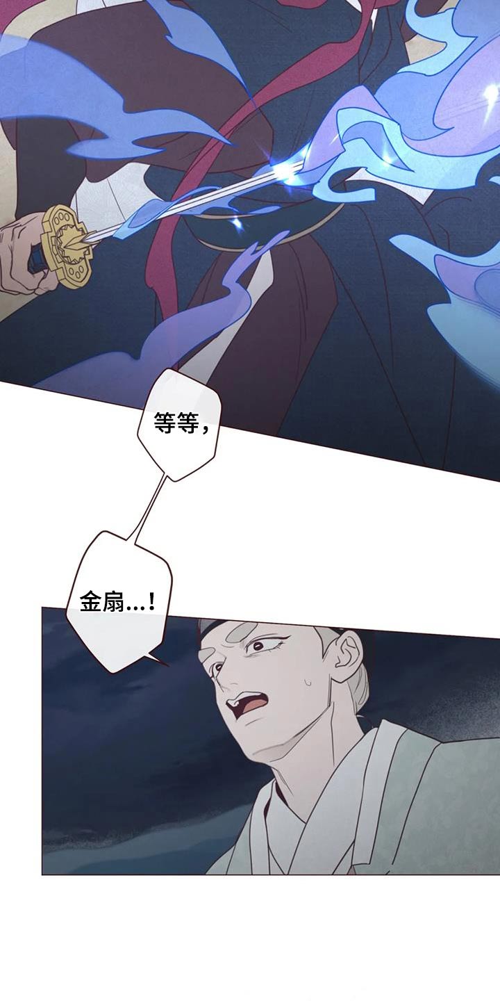 第176章：荷花3