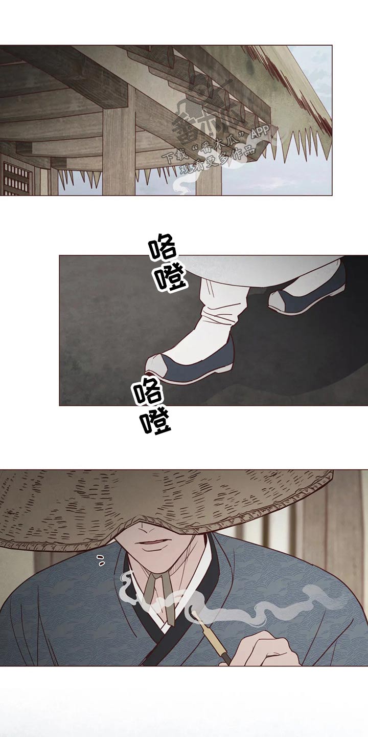 第137章：请求3