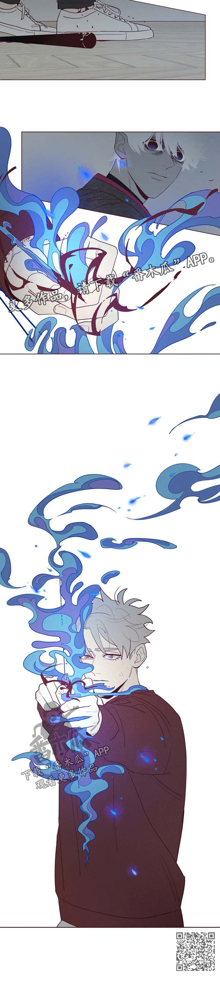 第47章：武器7