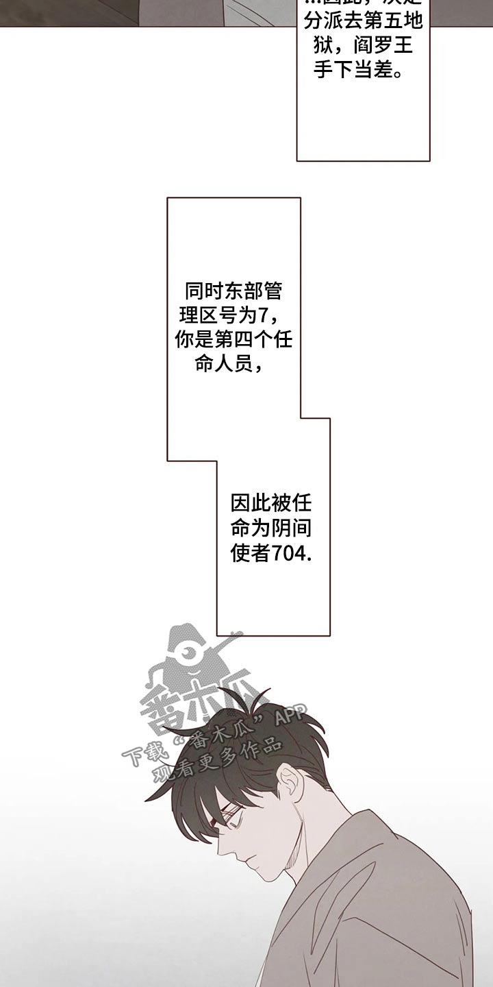 第133章：记录9