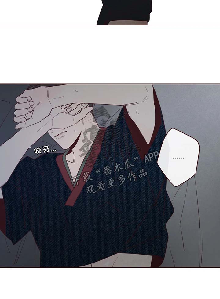 第69章：有话说4
