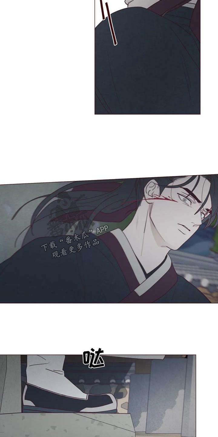 第171章：一起走16