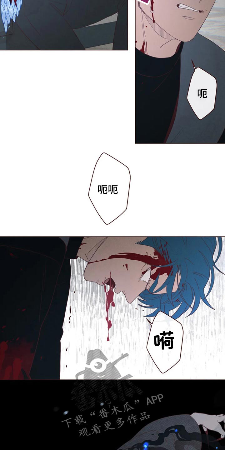 第129章：战胜13