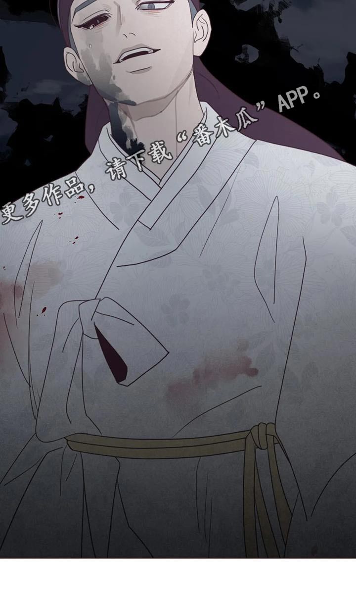 第171章：一起走18