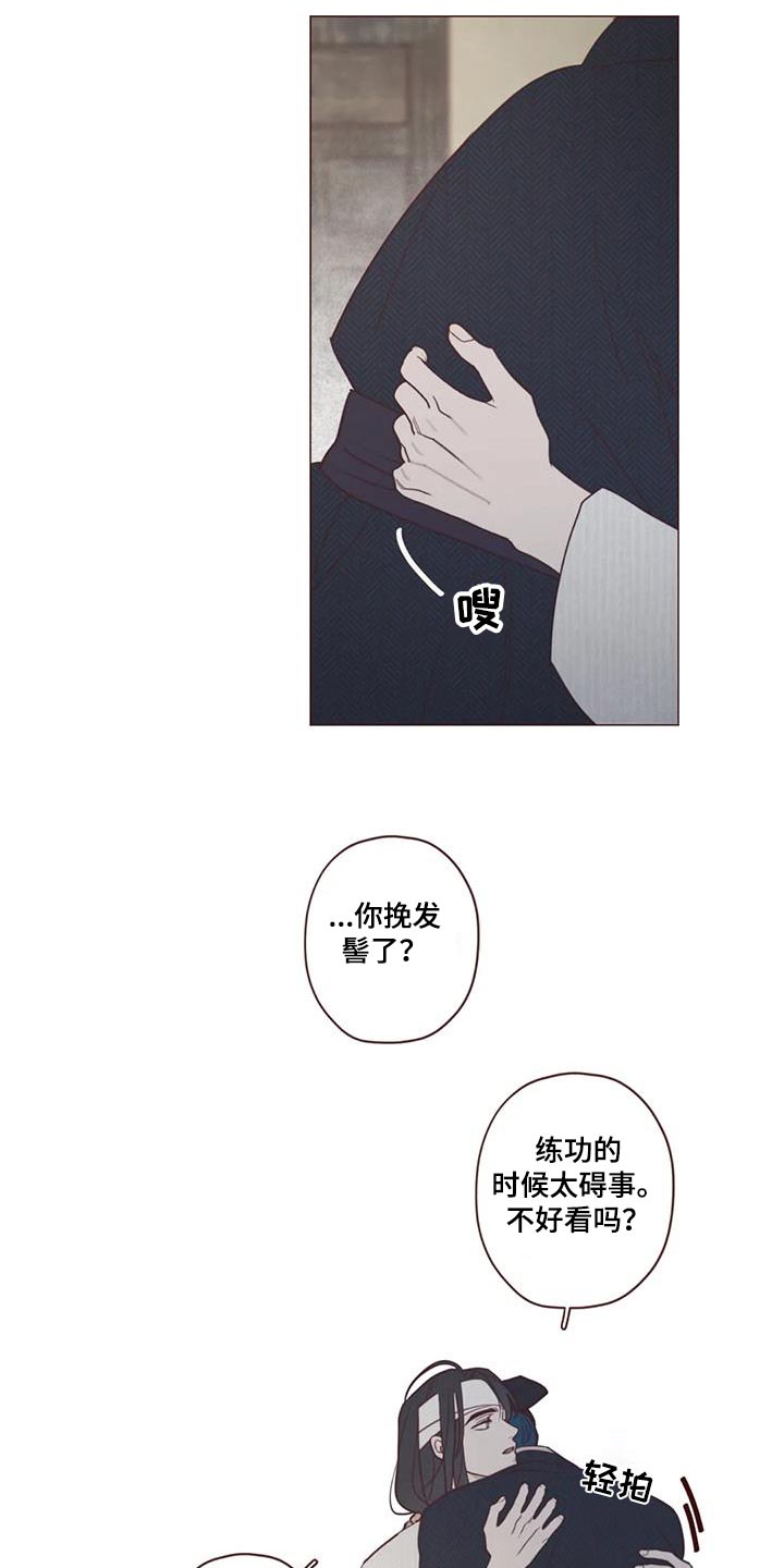 第166章：解脱5