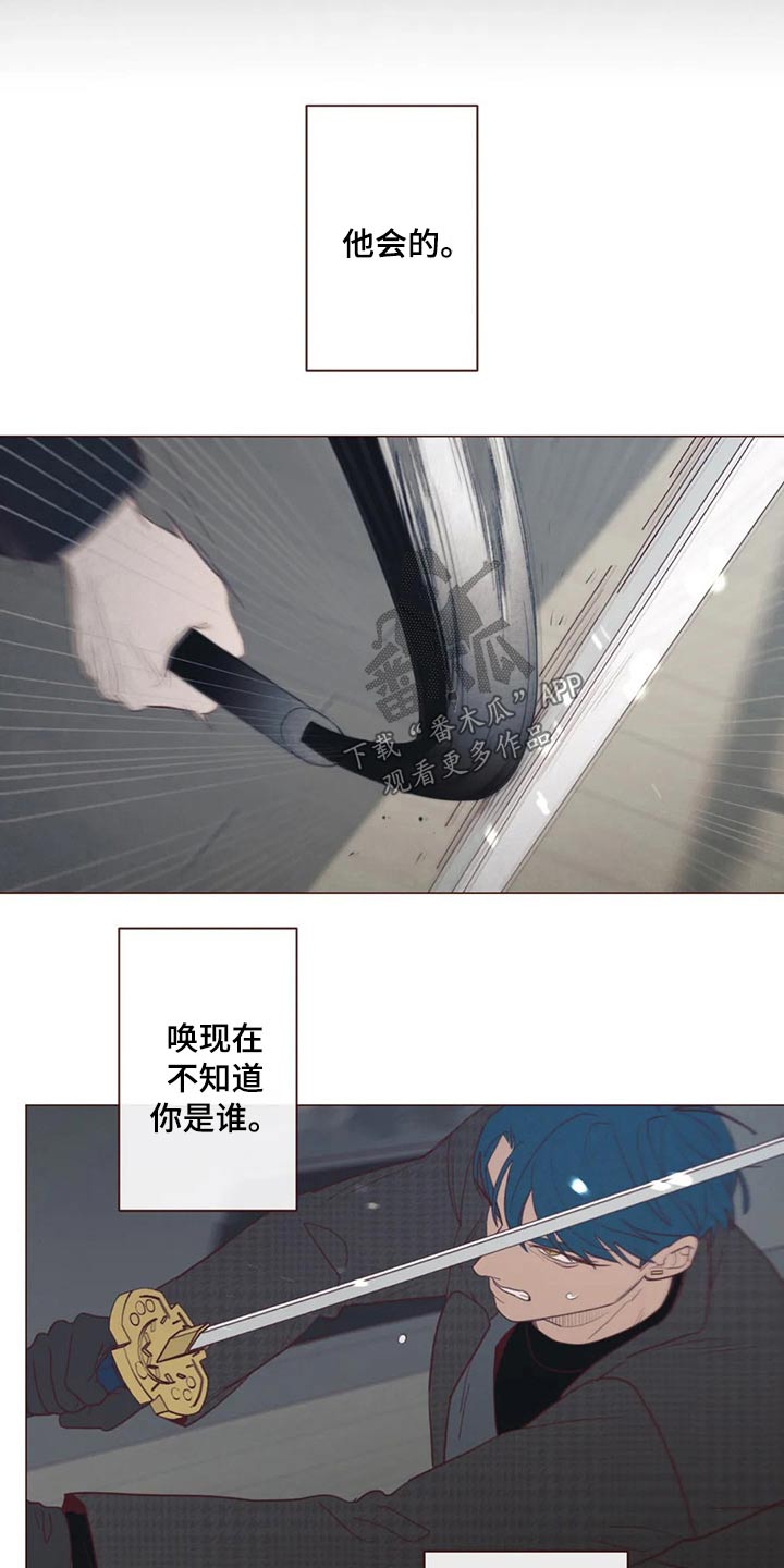 第126章：摆脱1