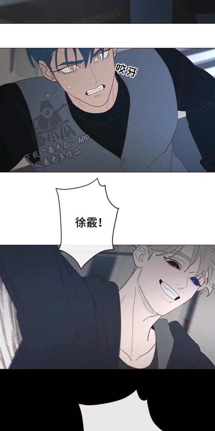 第126章：摆脱18