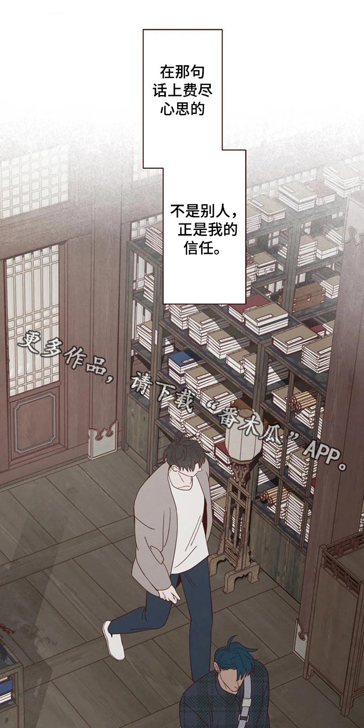 第133章：记录0