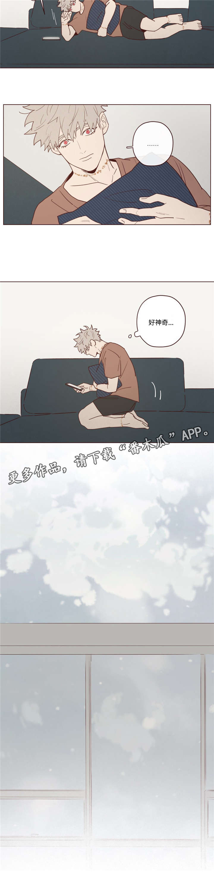 第34章：必须知道1