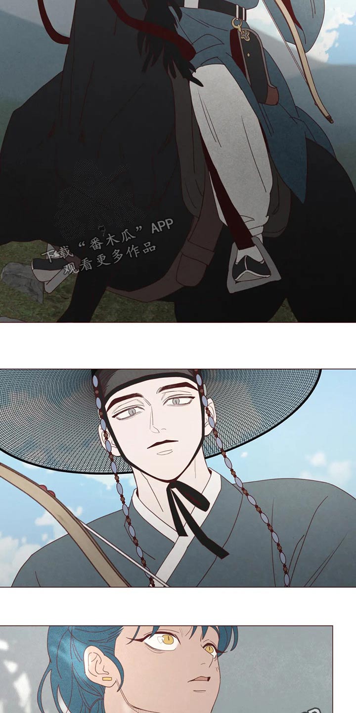 第133章：记录18