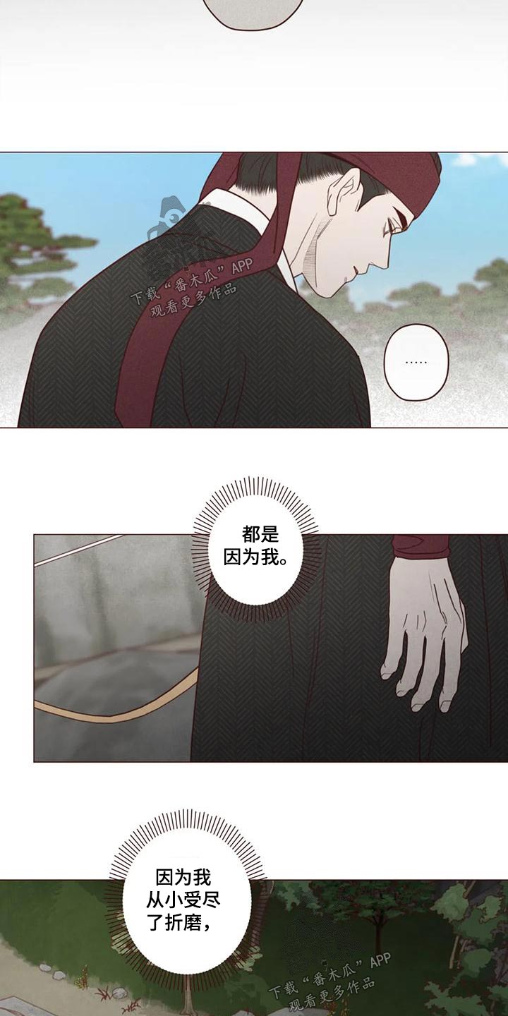 第153章：厉害8