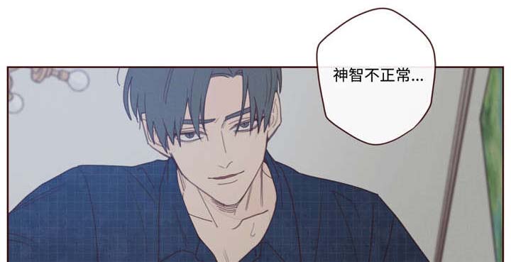 第12章：附身0