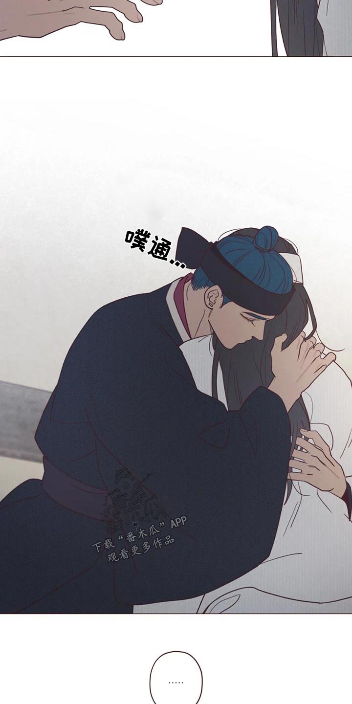 第166章：解脱3