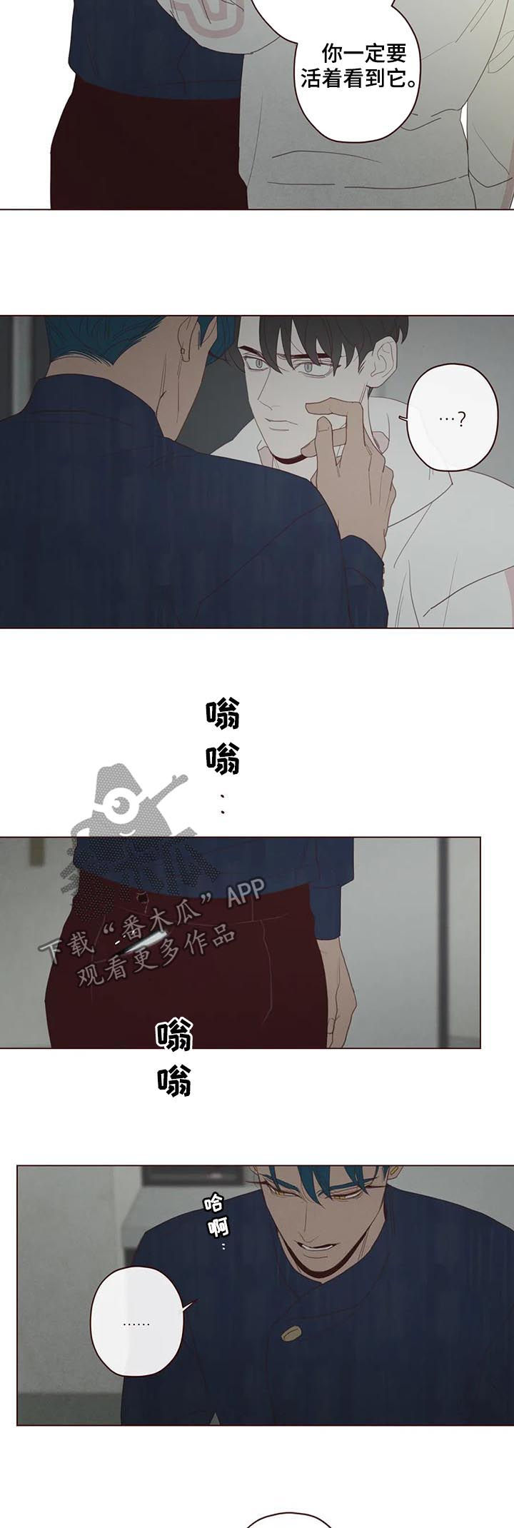 第120章：他可以7