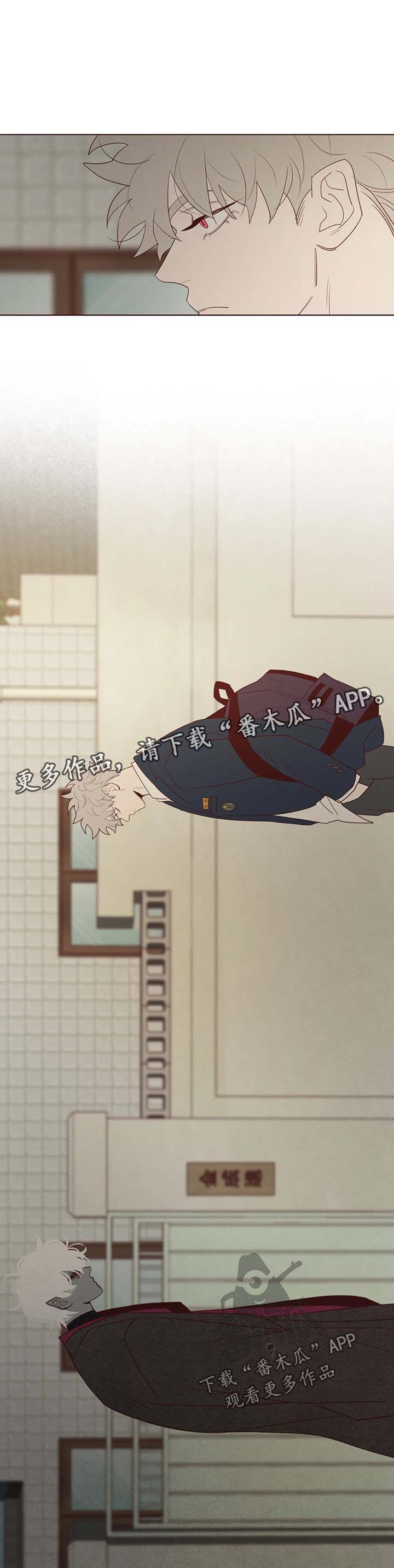 第79章：异于常人的能力9