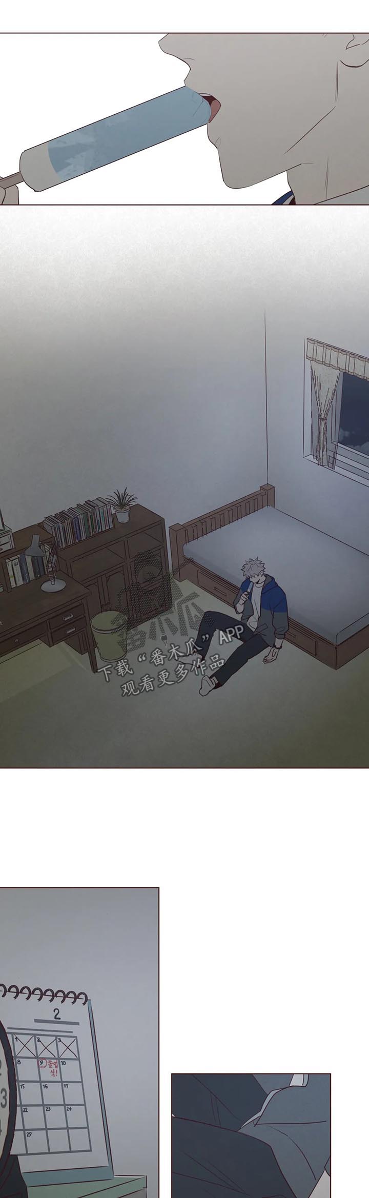 第83章：小姨之死12