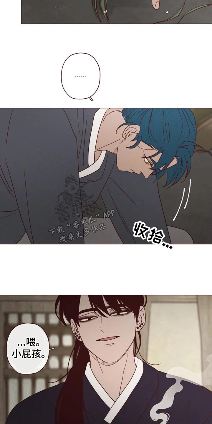 第140章：人王3