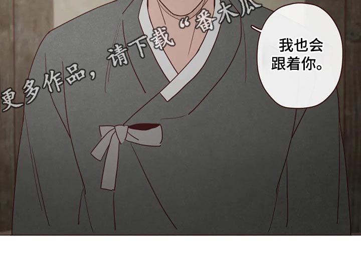 第137章：请求24