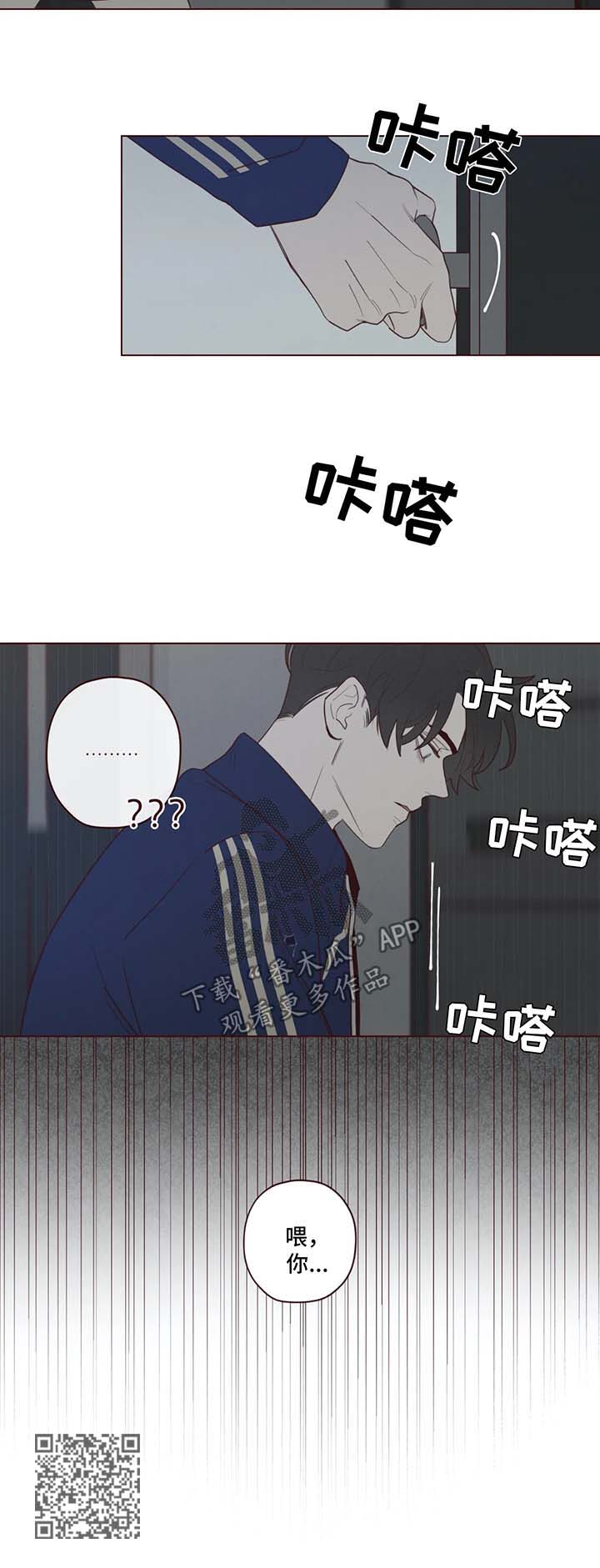 第52章：帮不上忙10
