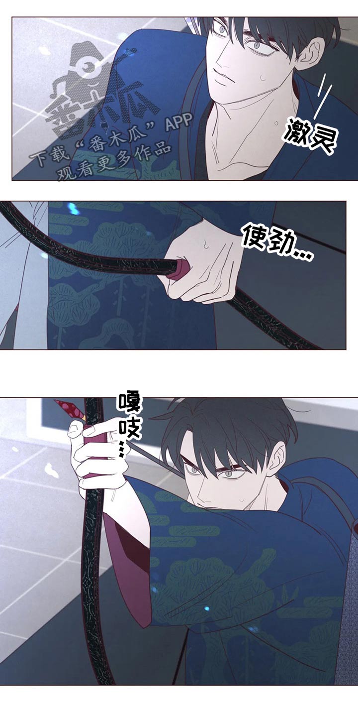 第129章：战胜19
