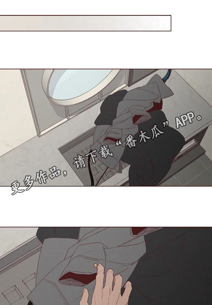 第114章：把时间给我0