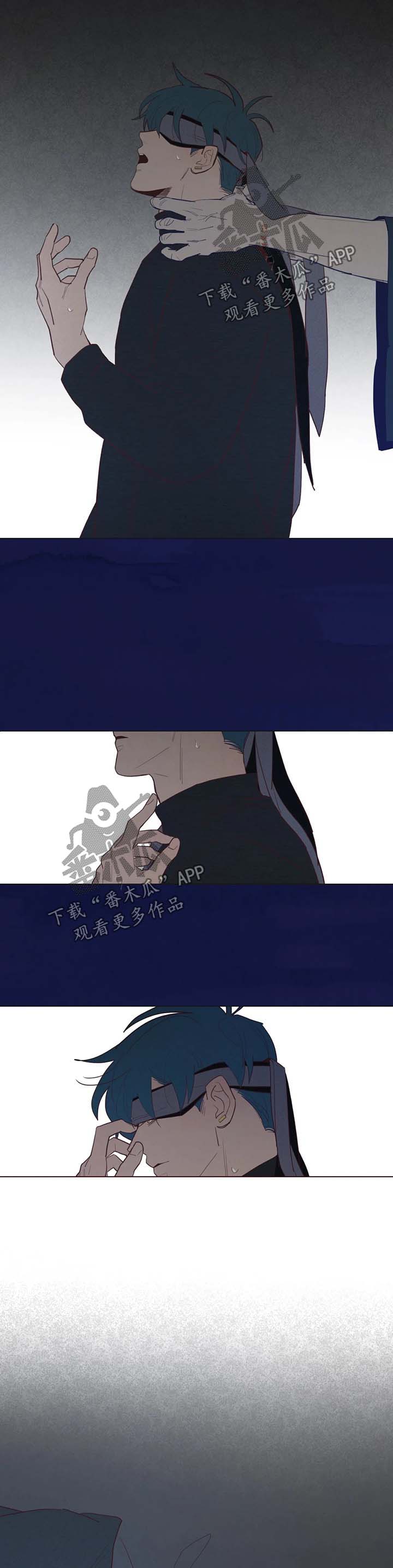 第68章：危险与安全7