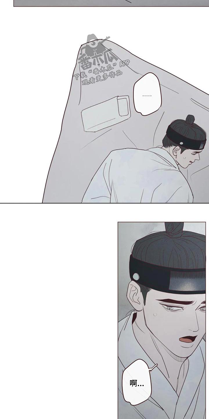 第148章：名字7
