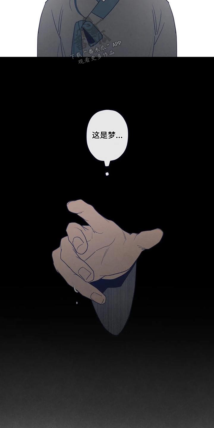 第145章：一夜之间2